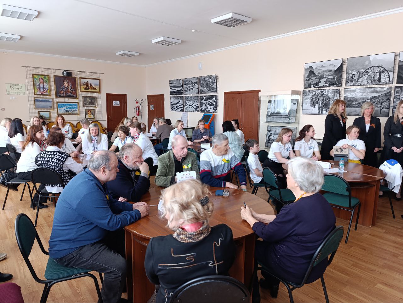 Фото